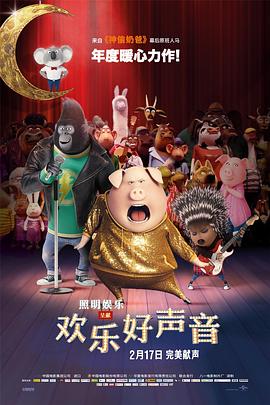 桃花色网