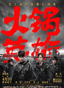 亚洲第一在线视频